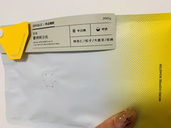 -微焙咖啡工厂(海峡创意产业园·红坊店)