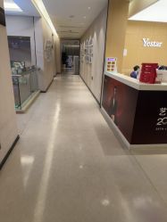 -Yestar杭州艺星医疗美容医院
