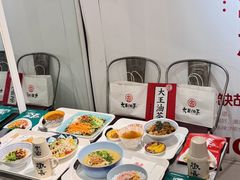 -大王油茶(二厂文创公园店)