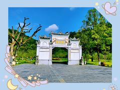 -常德桃花源景区