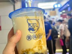 -煲珠公·老红糖珍珠奶茶(长宁龙之梦店)