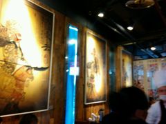 android_upload_pic-蜀九香火锅(九眼桥店)