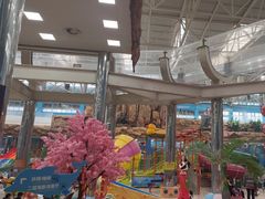 -天山海世界