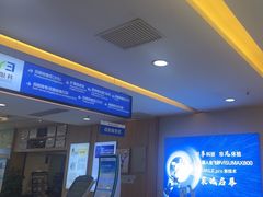 -武汉大学附属爱尔眼科医院(湖北总院)