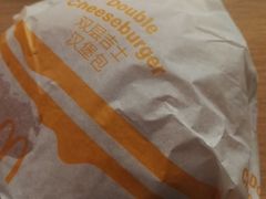 -麦当劳(南后街店)