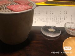-元熹会席料理