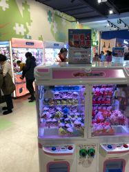 -幻贝家儿童乐园(苏州中心店)