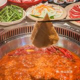 南山居然藏着这么家重庆当地老字号火锅