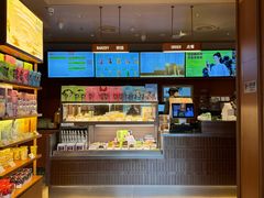 -奈雪的茶(中粮祥云小镇店)