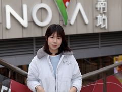 -岭南站NOVA