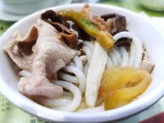 -老滇味