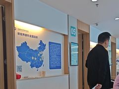 -成都新视界眼科医院·近视手术·儿童近视