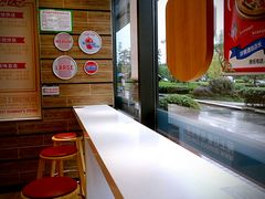 -达美乐比萨(江月路店)