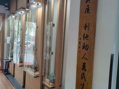 -阜昌典当行(阜成门店)