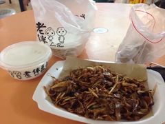 -老伴豆花(麦士威熟食中心店)