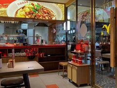 -遇见小面(深圳中心书城店)
