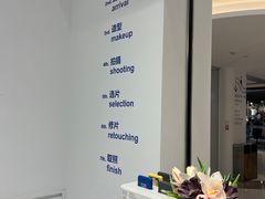 -天真蓝照相馆(中华广场店)