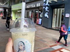 -喜茶(广州中山六路店)