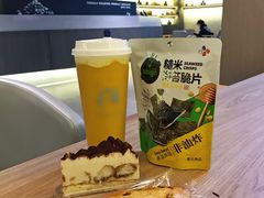 糙米海苔脆片-瑞幸咖啡(协信星光广场店)