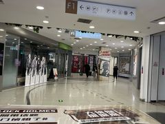 -凯德MALL(西直门店)