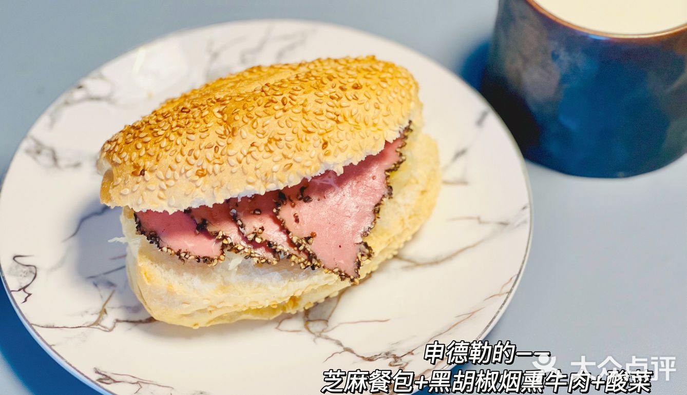 申德勒 | 8月购物清单 黑胡椒烟熏牛肉最佳