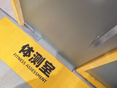 -超鹿运动(大唐世家店)
