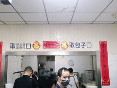 -津门永胜包子铺(哈尔滨道总店)