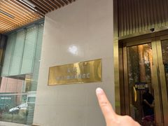 -金马门国际美食百汇(珞喻路店)