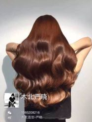 iphone_upload_pic-木北护肤造型