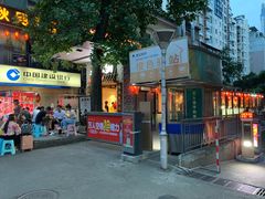 -王婆乔鲜鱼自助火锅(蜀汉路店)