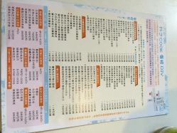 明匠曲DIY蛋糕(穗花新村店)-明匠曲蛋糕西点屋(穗花新村店)