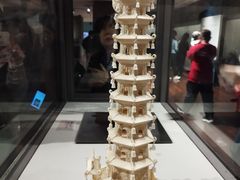 -台北故宫博物院