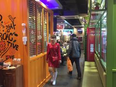 -丰茂烤串(建设街店)