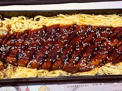 满满的爱-鳗鳗的爱(远洋未来广场店)