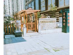 -南国大家装(汉西店)