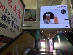 -国际邮轮中心码头(厦鼓码头)