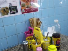 -榮泰米粉湯(Left Shop)