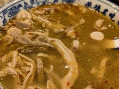 -老三羊汤【北兴隆街店】