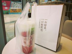 -奈雪的茶(金地广场店)