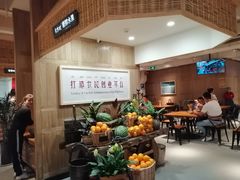 -袁家村关中印象美食(万象汇店)