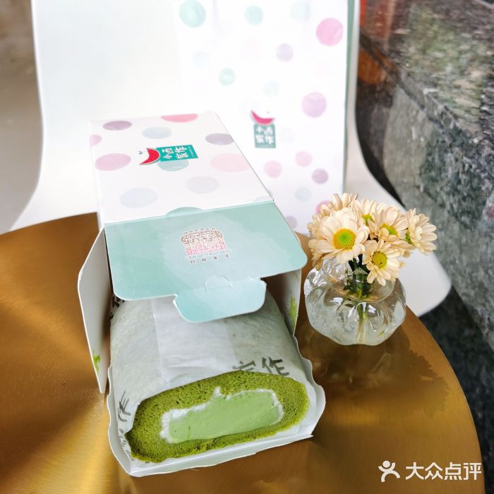 小西家作(富力爱丁堡店)抹茶蛋糕卷图片