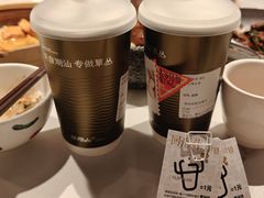 -科兴科学园