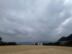 -天姥山景区
