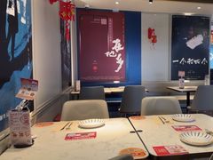 -必胜客(新辰里酒仙桥店)