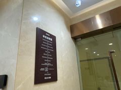 -瑞慈体检上海陆家嘴机构