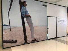 -上海来福士广场