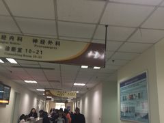 -四川省人民医院(本部)
