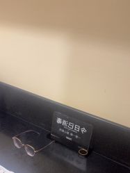 -上海玫瑰医疗美容医院