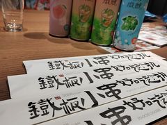 -街角等你.大连海鲜烧烤(西安路店)