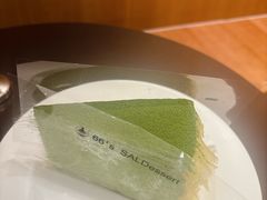 -六六·抹茶66’s SALDessert(保利时光里店)